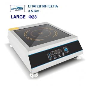 ΕΠΑΓΩΓΙΚΕΣ ΕΣΤΙΕΣ | ΚΟΡΥΦΑΙΑΣ ΠΟΙΟΤΗΤΑΣ ROKART-1